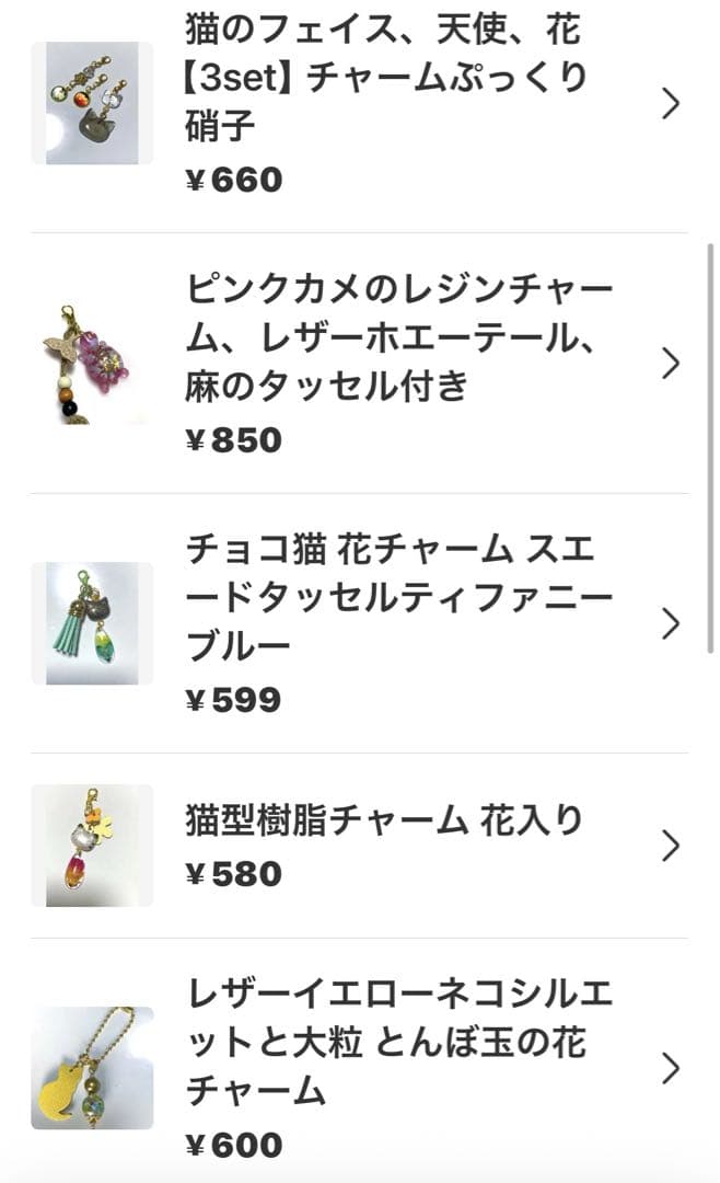 竜そば