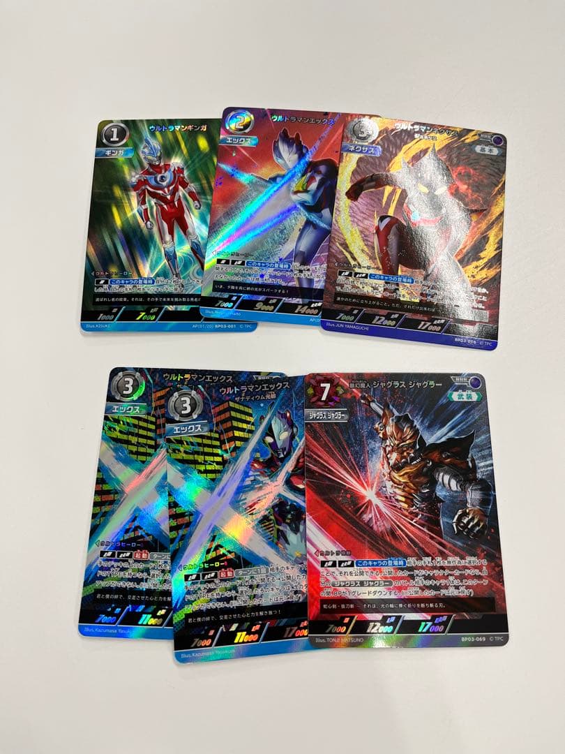 ウルトラマンガイア スプリームヴァージョン　ほか6枚セット