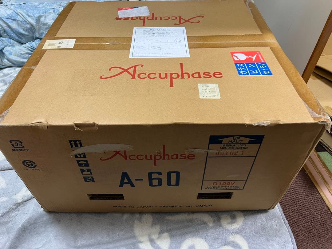 アンプ Accuphase A-60
