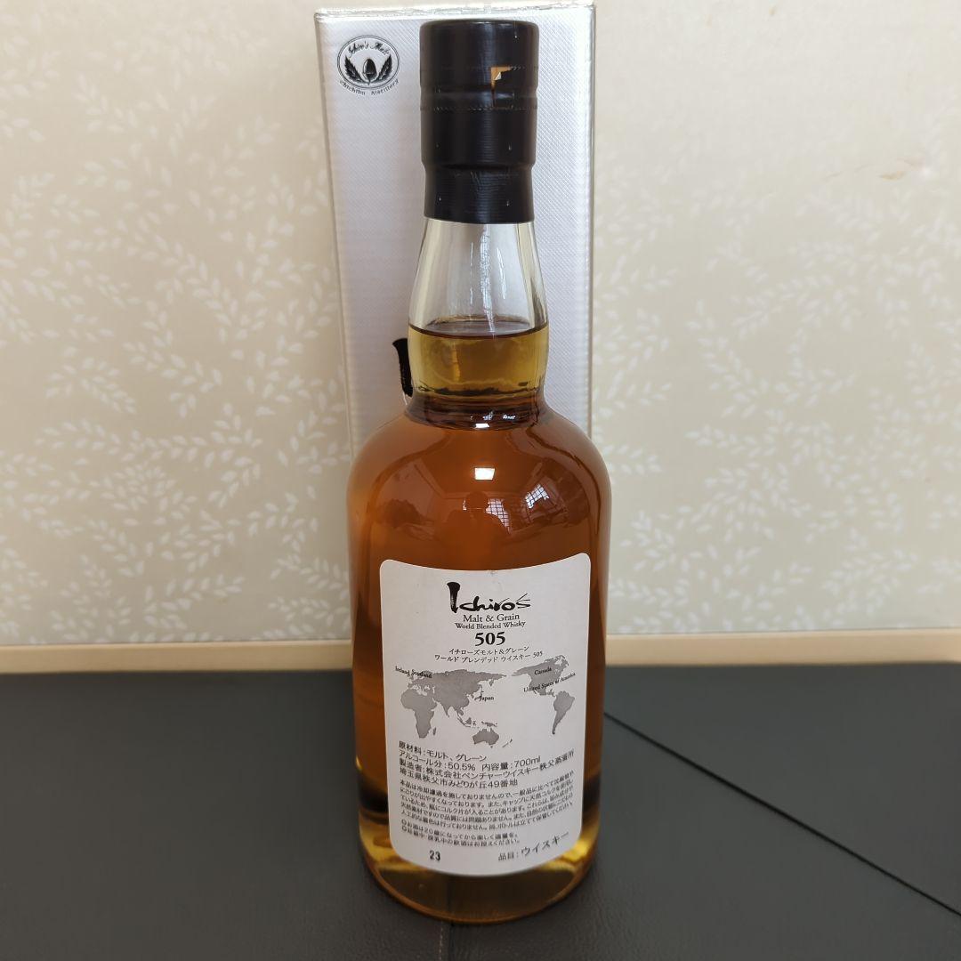 Ichiro's Malt & Grain 505イチローズモルトシルバーラベル