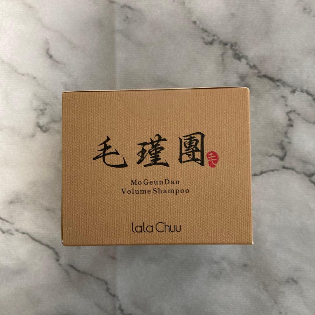 ララチューモウキンダンボリュームシャンプー　　120g 新品、未開封