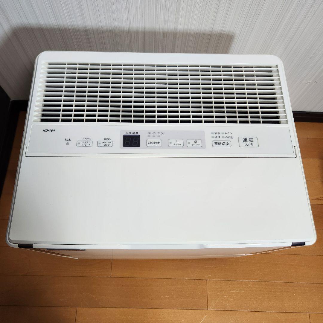 【美品】Dainichi HD-154 ハイパワー加湿 最大42畳対応