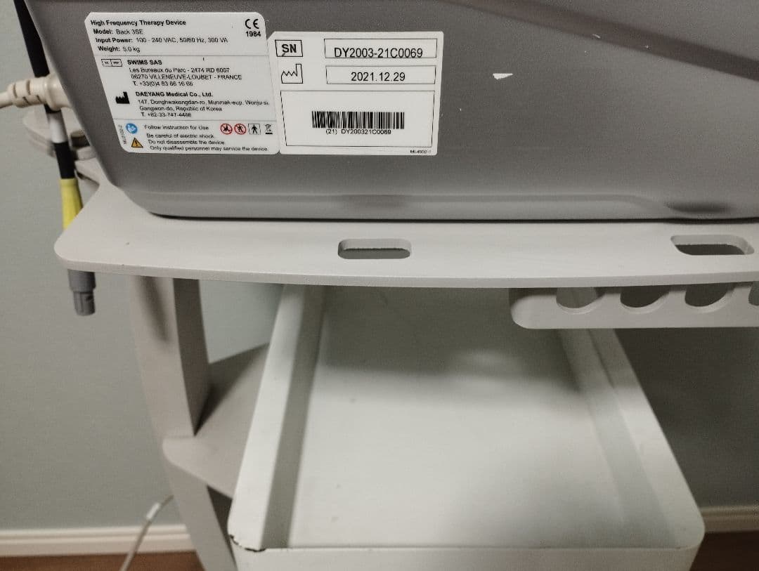WINBACK ウィンバック 3SE 高級痩身 エステマシン ラジオ波 美容機器