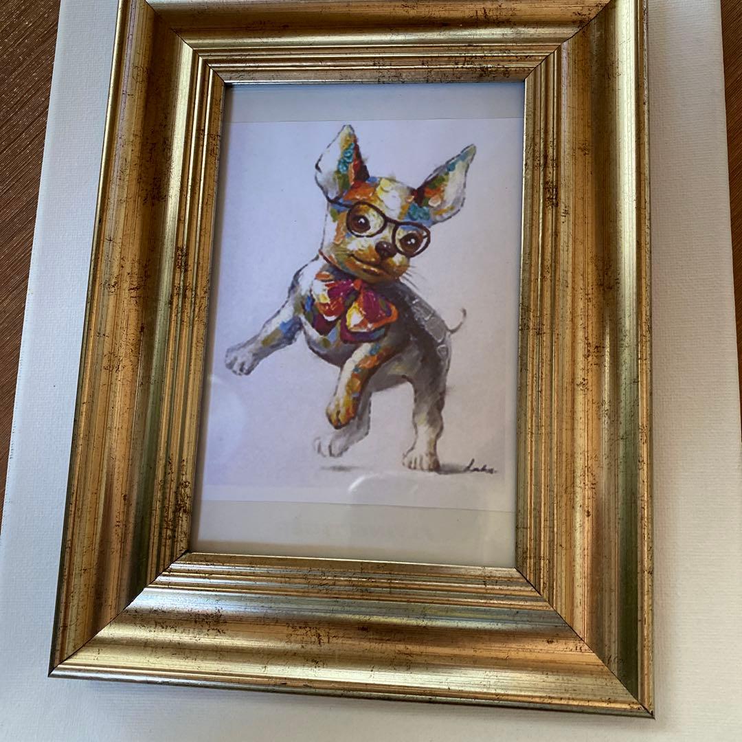絵画 アート キング フロッグ/インテリア 額入り