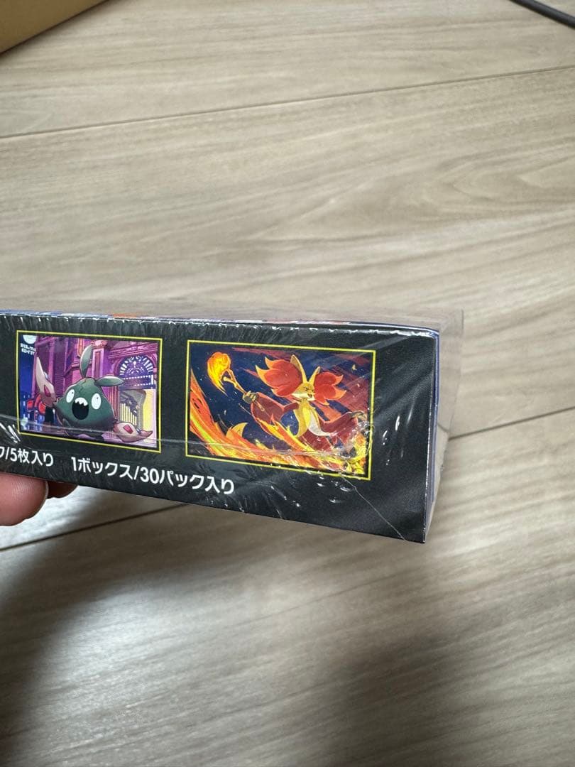 【ポケセン産】ポケモンカードゲーム ニンジャスピナー 1BOX シュリンク付き
