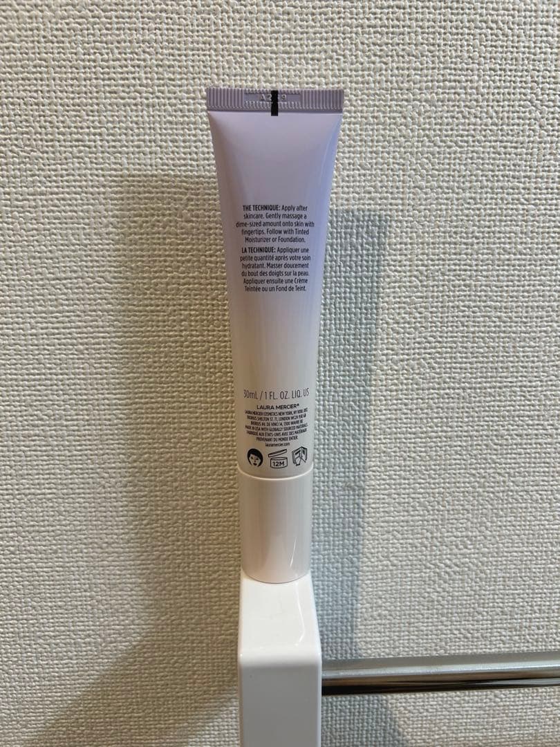 ローラメルシエ ピュアキャンバスプライマーブラーリングN 30ml