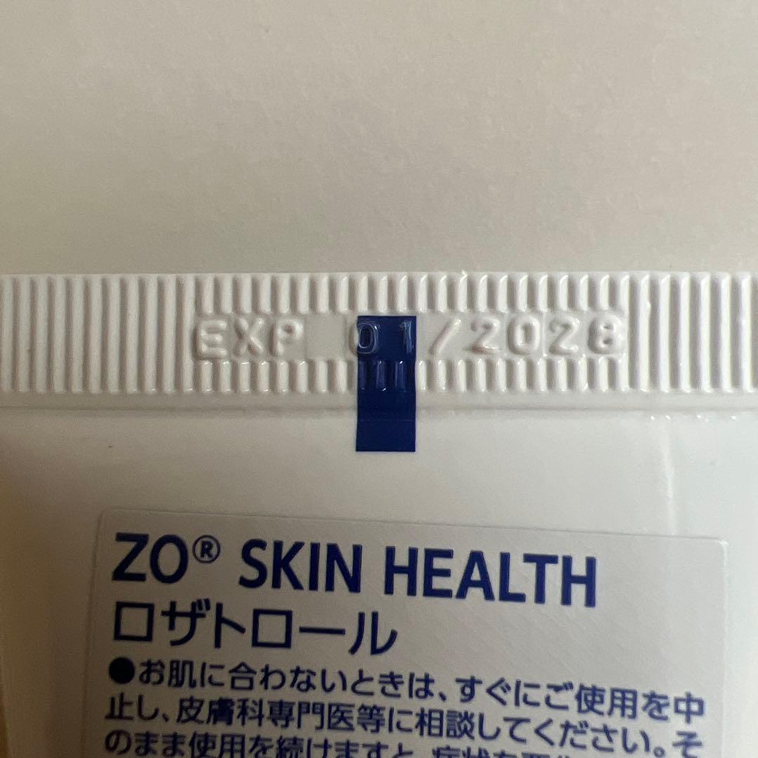 美容液 ZO SKIN HEALTH ROZATROL 50ml
