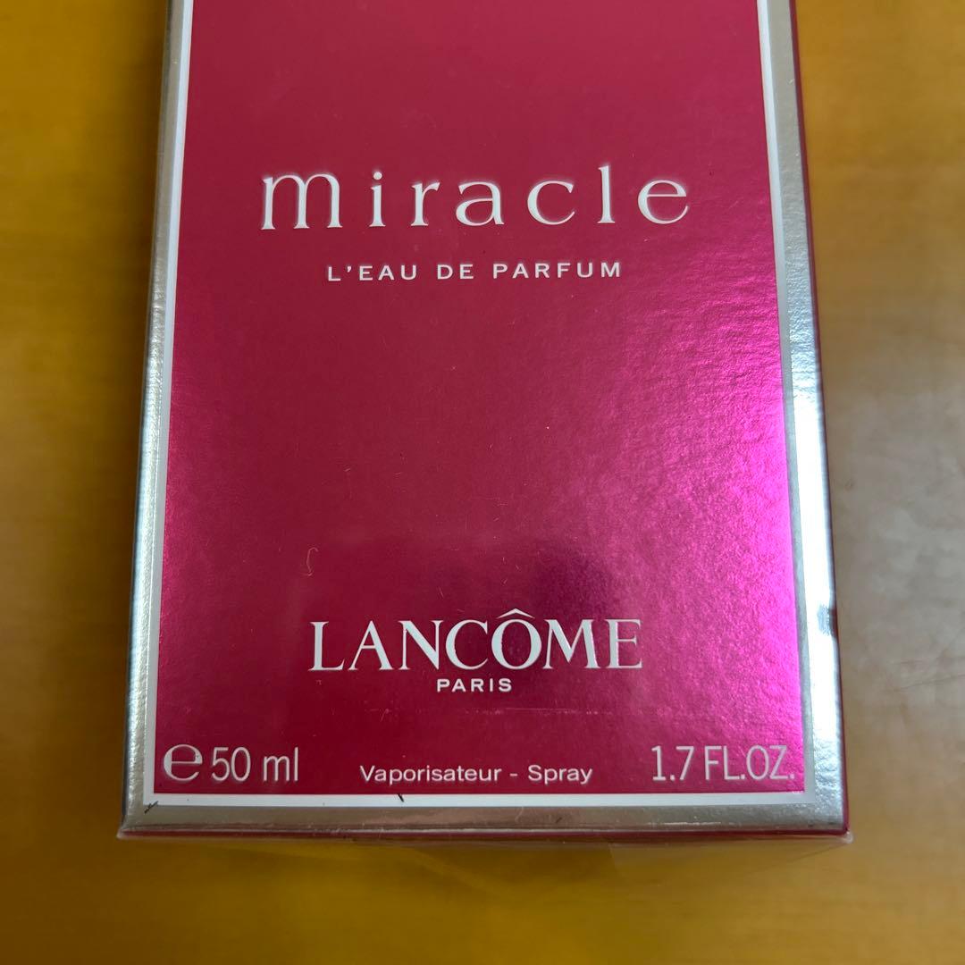 LANCOME ミラク50ml L'Eau de Parfum 未使用
