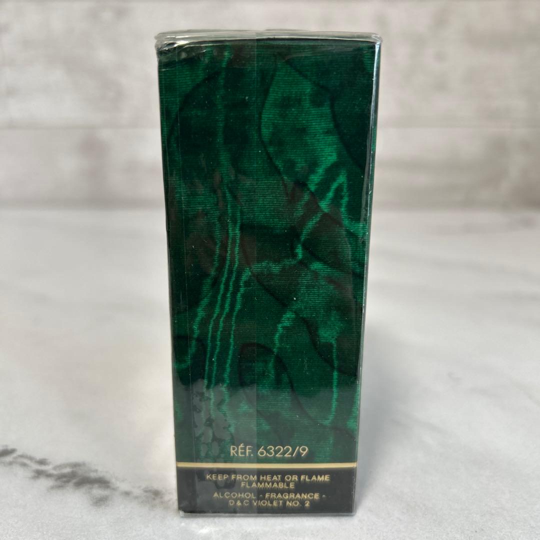 新品未開封　ディオール　プワゾン　オードトワレ　香水　 50ml a1