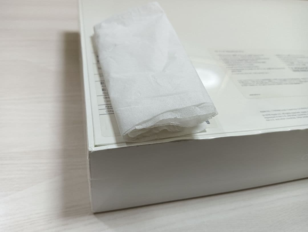 MacBook Pro 13インチ 新品未開封 Apple Store購入