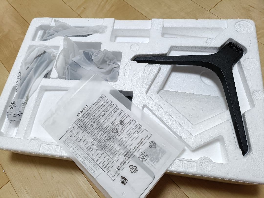 【美品・完動品】MINIFIRE 24インチカーブドディスプレイ MFG24C1