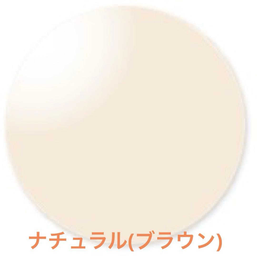 眩しさを抑えて目を守るレンズ　レイガード435 加工費込み　度なし