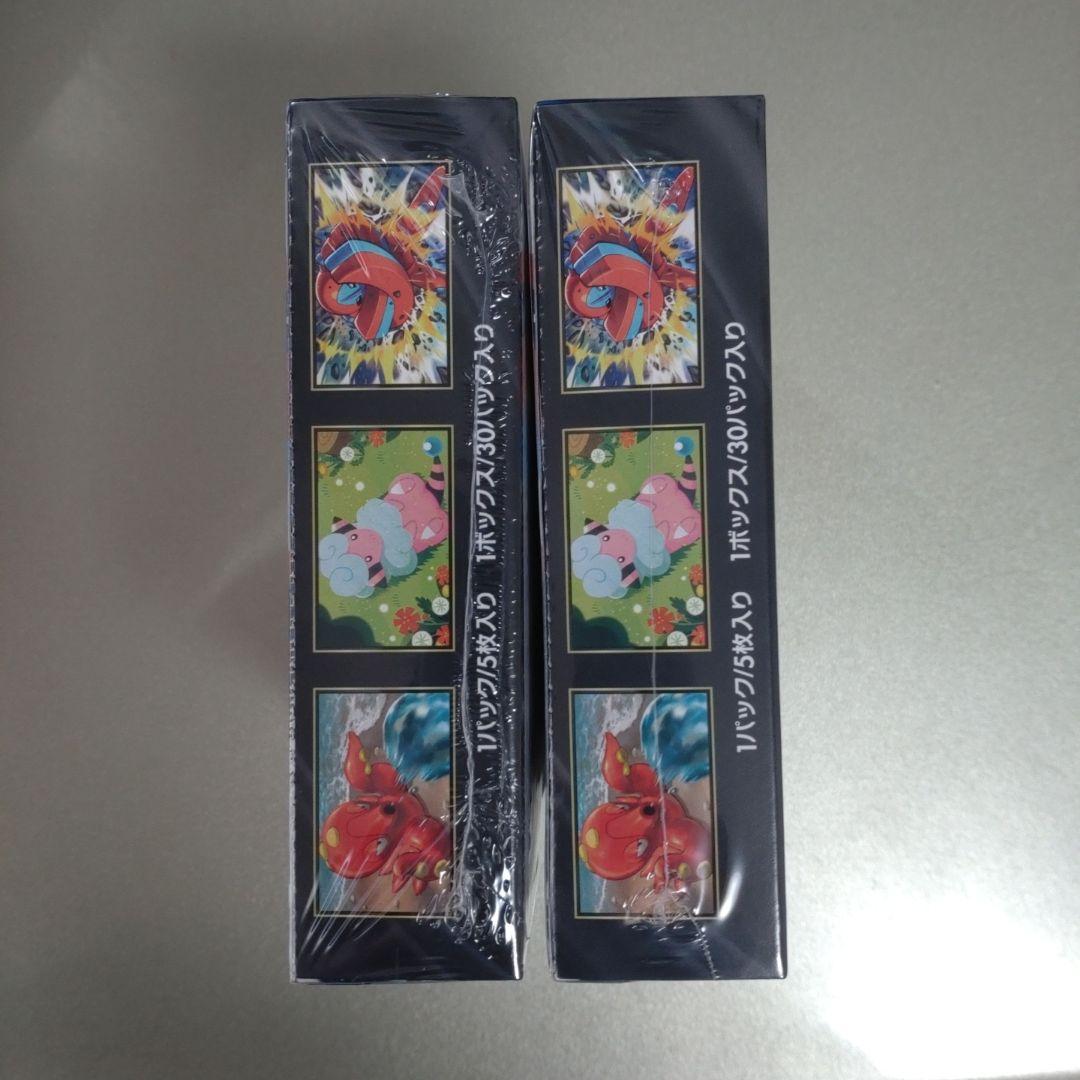 ニンジャスピナー box シュリンク付き