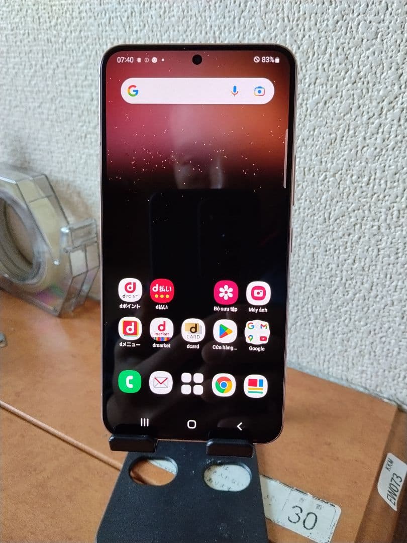 美品Samsung Galaxy S22 ブラック 256GB simフリー