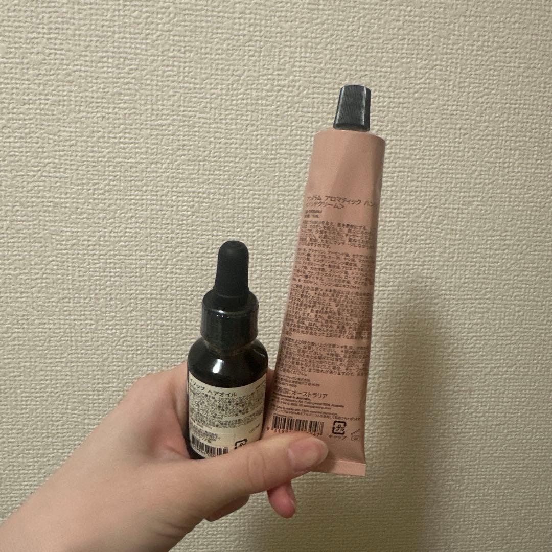 Aesop ハンドクリームヘアオイルセット