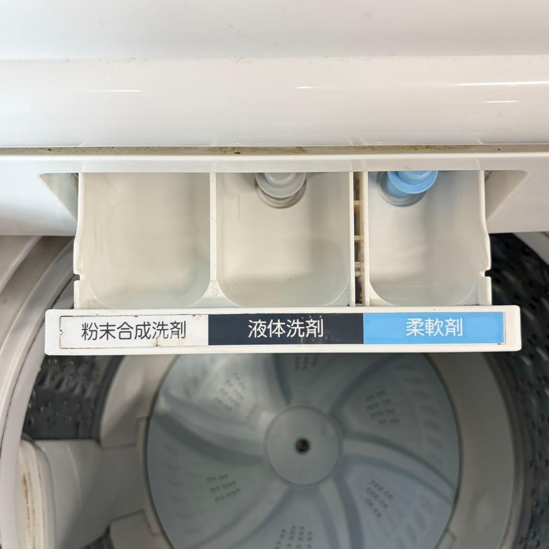 756 東芝ウルトラファインバブル洗濯機！！　8キロ　小型　一人暮らし　家庭用