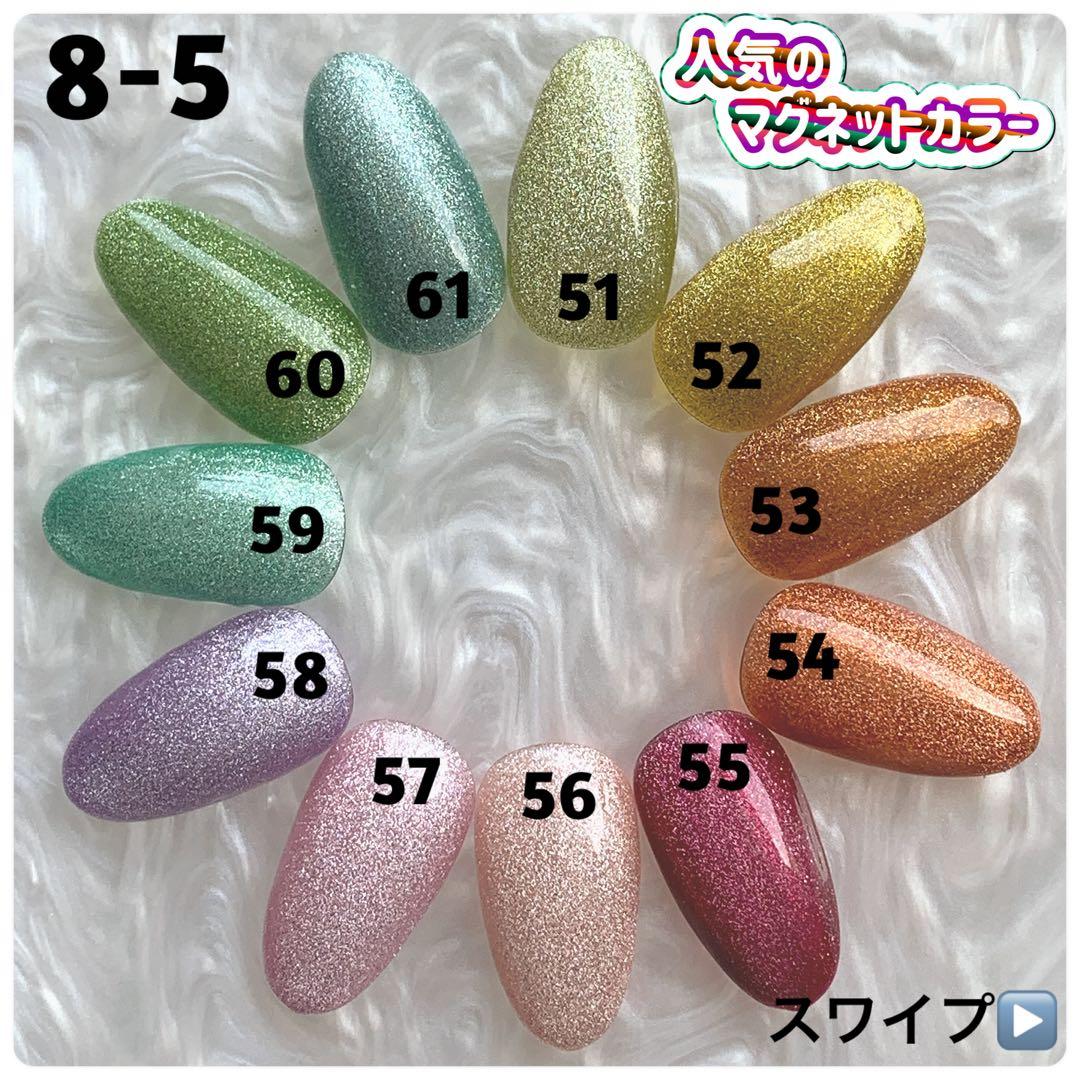 ♡★ネイルチップ★【オーダー2点】【72h後発送】