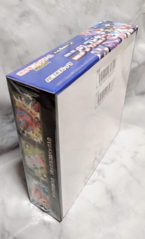 シュリンク付き ニンジャスピナー １BOX　ポケカ