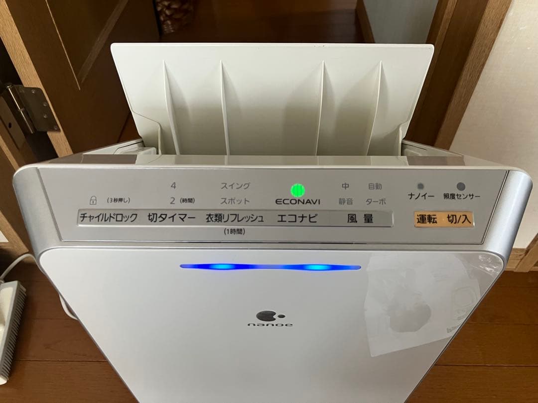 Panasonic 空気清浄機　F-PXH55