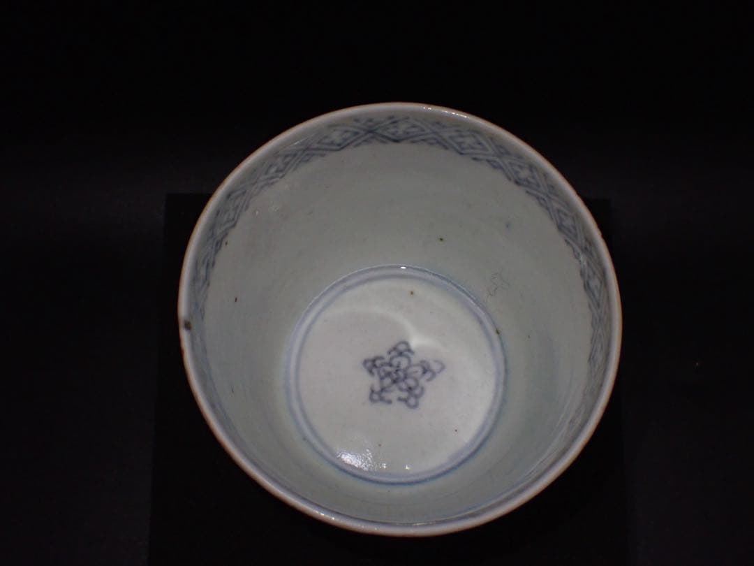 【完品】 古伊万里 竹に雀の図 そば猪口 蛇の目高台 骨董品(青23)