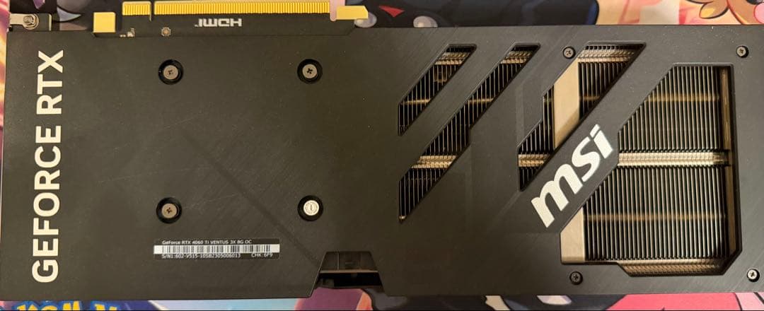 MSI GeForce RTX グラフィックボード 4060ti 8GB oc