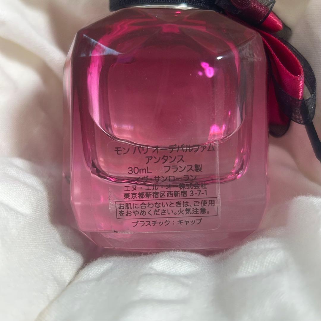モン パリ オーデパルファム アンタンス
