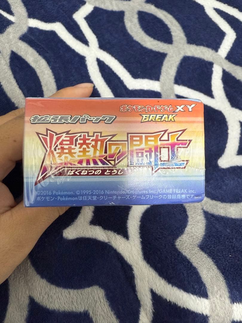 ポケモンカードゲームXY BREAK 爆熱の闘士　1ED未開封BOX