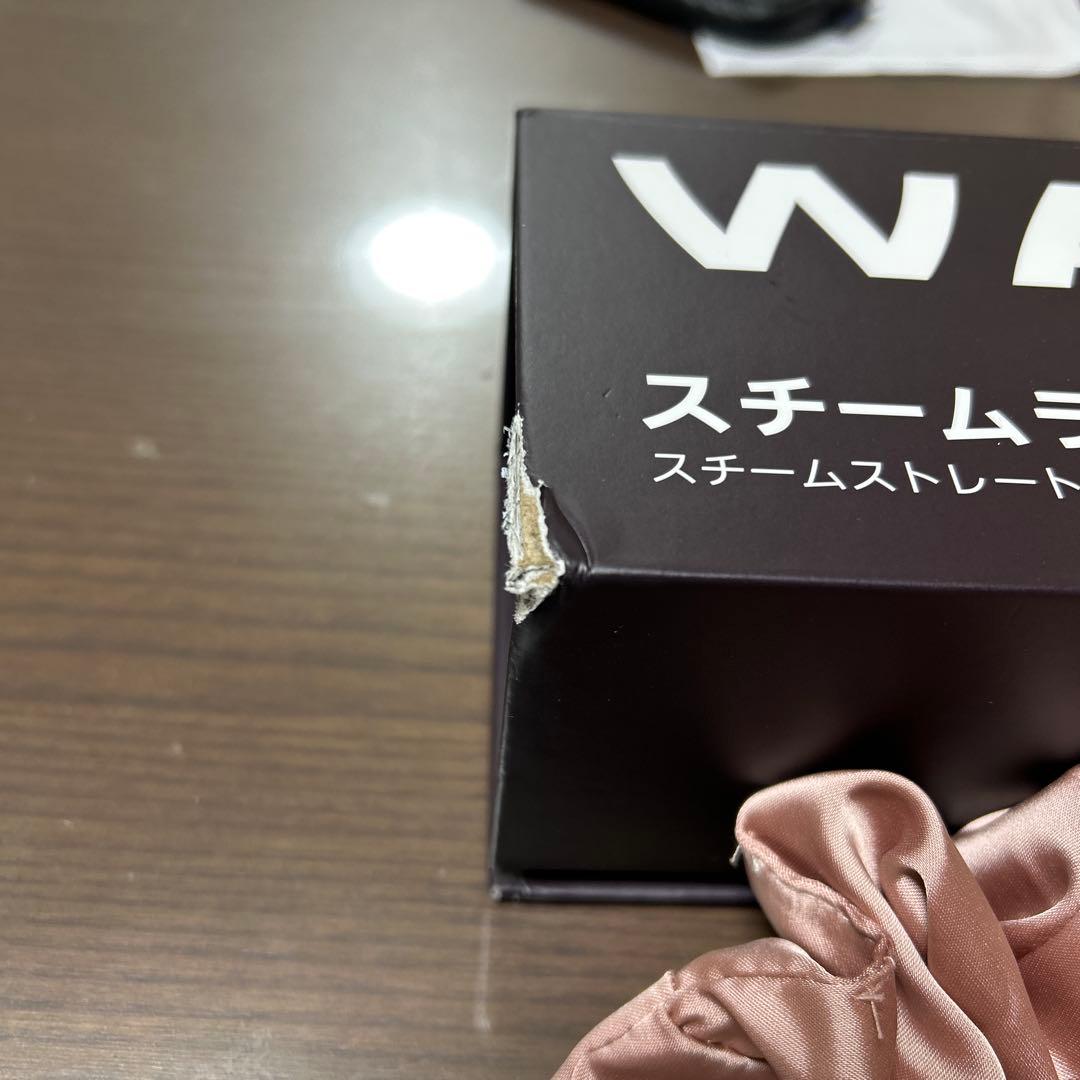 wavytalk スチームライン プロ スチームストレートブラシ ピンク