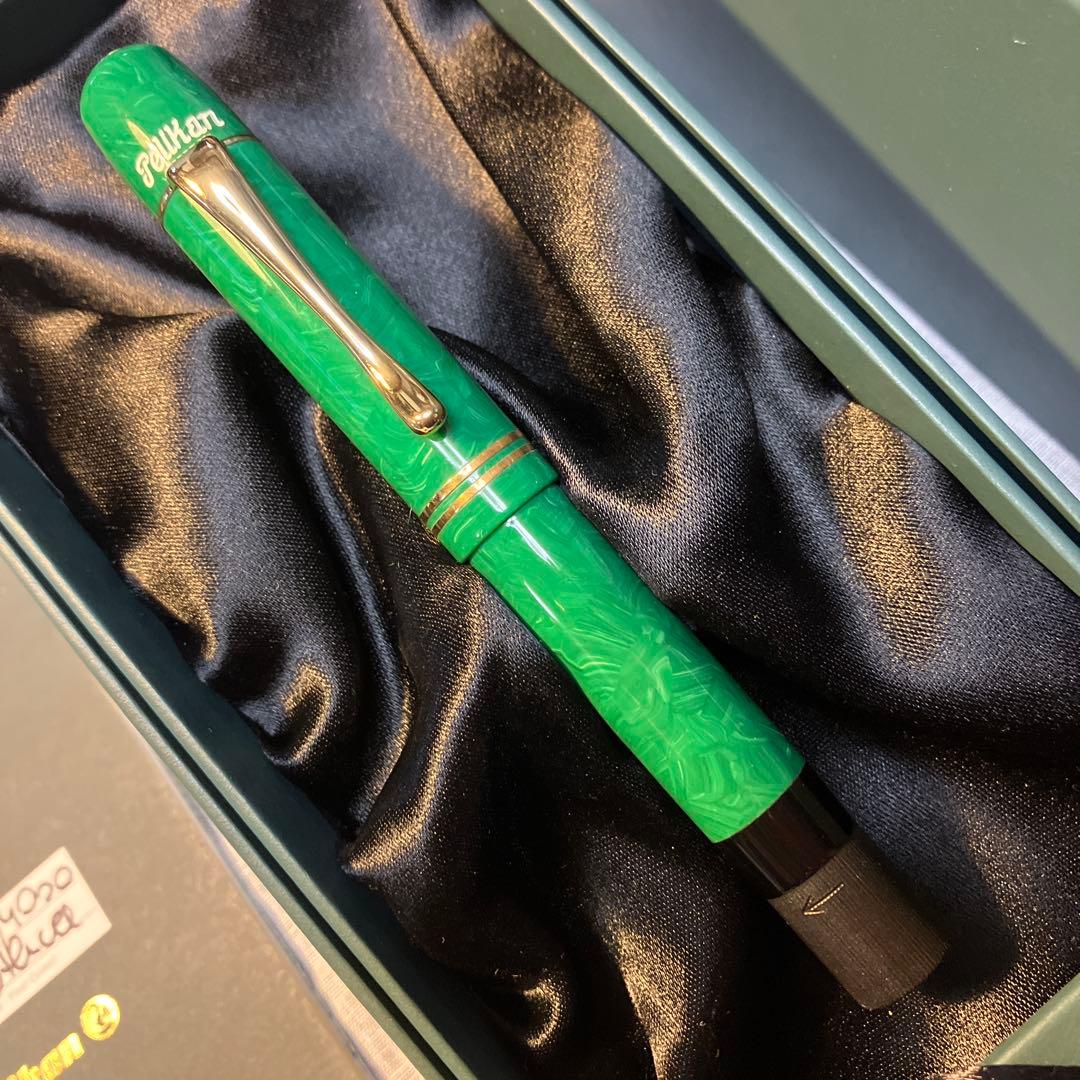 ペリカン Pelikan 1935 Limited Edition 緑/B希少品