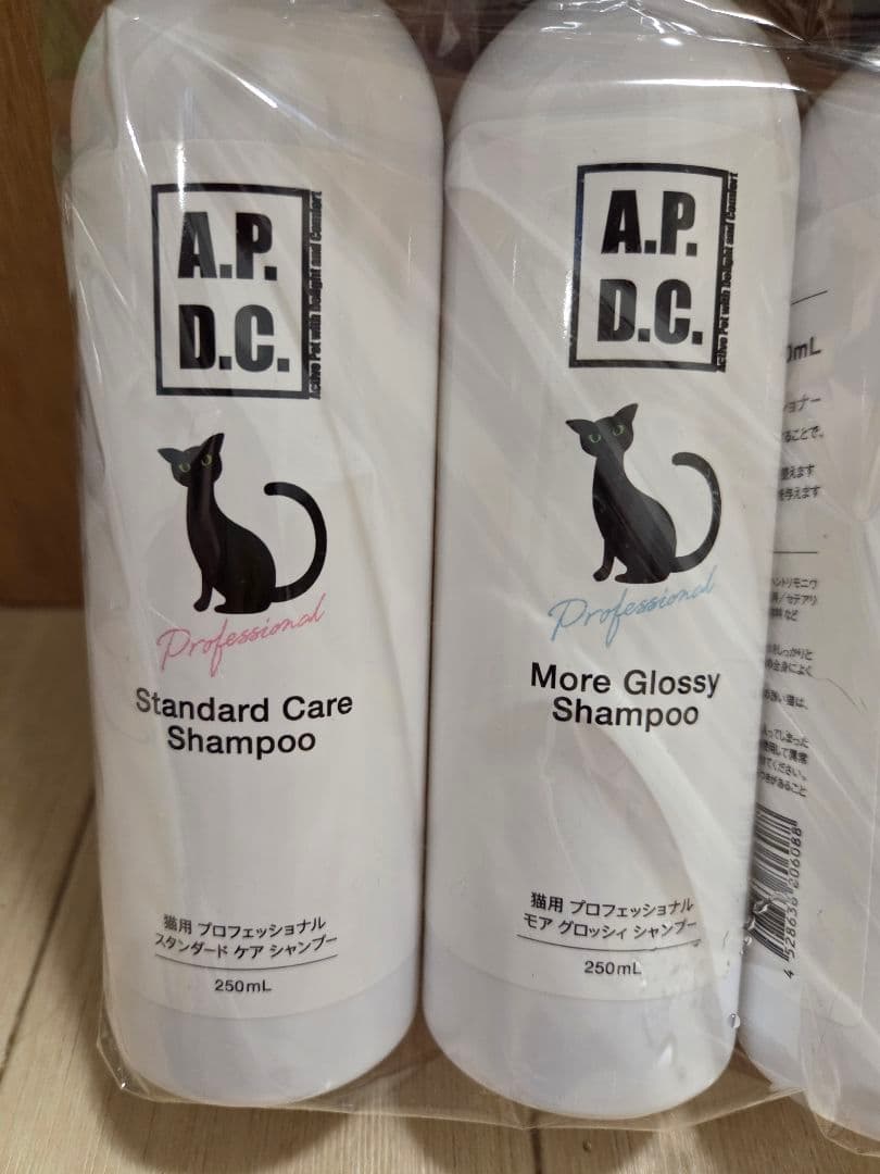 APDC 猫用 プロフェッショナル スタンダード シャンプー&コンディショナー