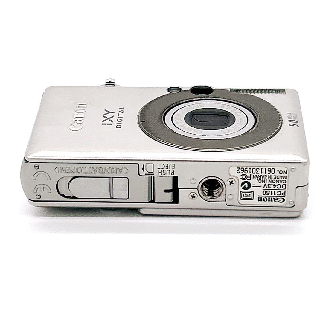 動作確認済　Canon IXY DIGITAL 55 　イクシー　シルバー