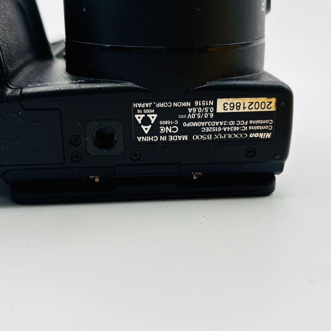 ニコン COOLPIX B500 光学40倍ズーム デジタルカメラ