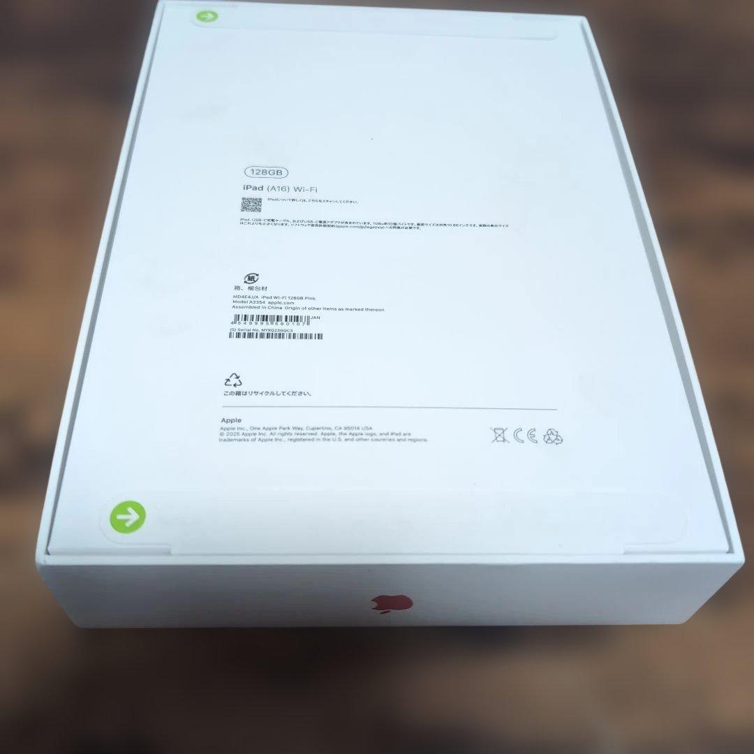 Apple iPad (第11世代) 10.9インチ ピンク Wi-Fiモデル
