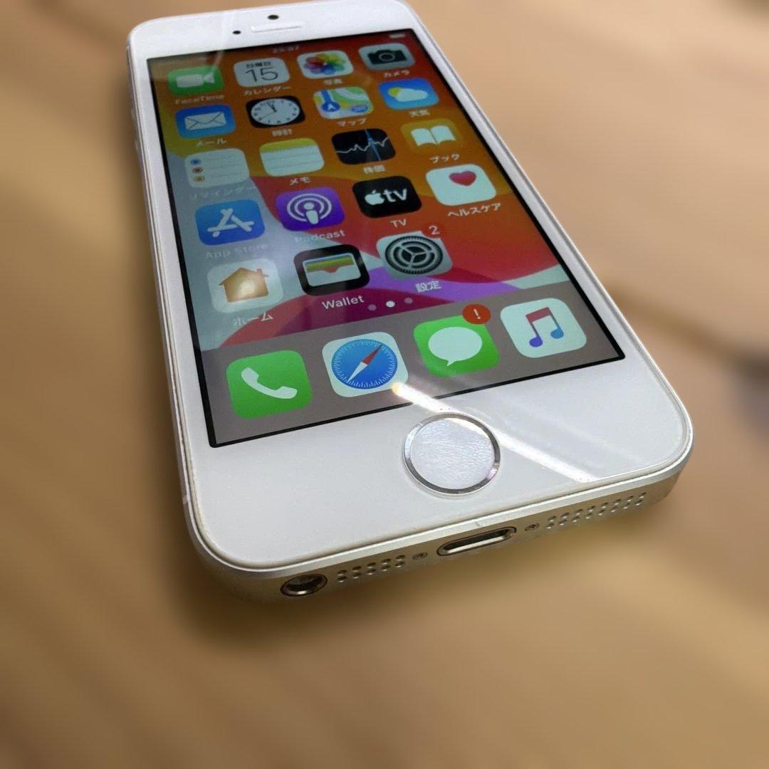 iPhoneSE 32GB シルバー　MP832J/A バッテリー85%