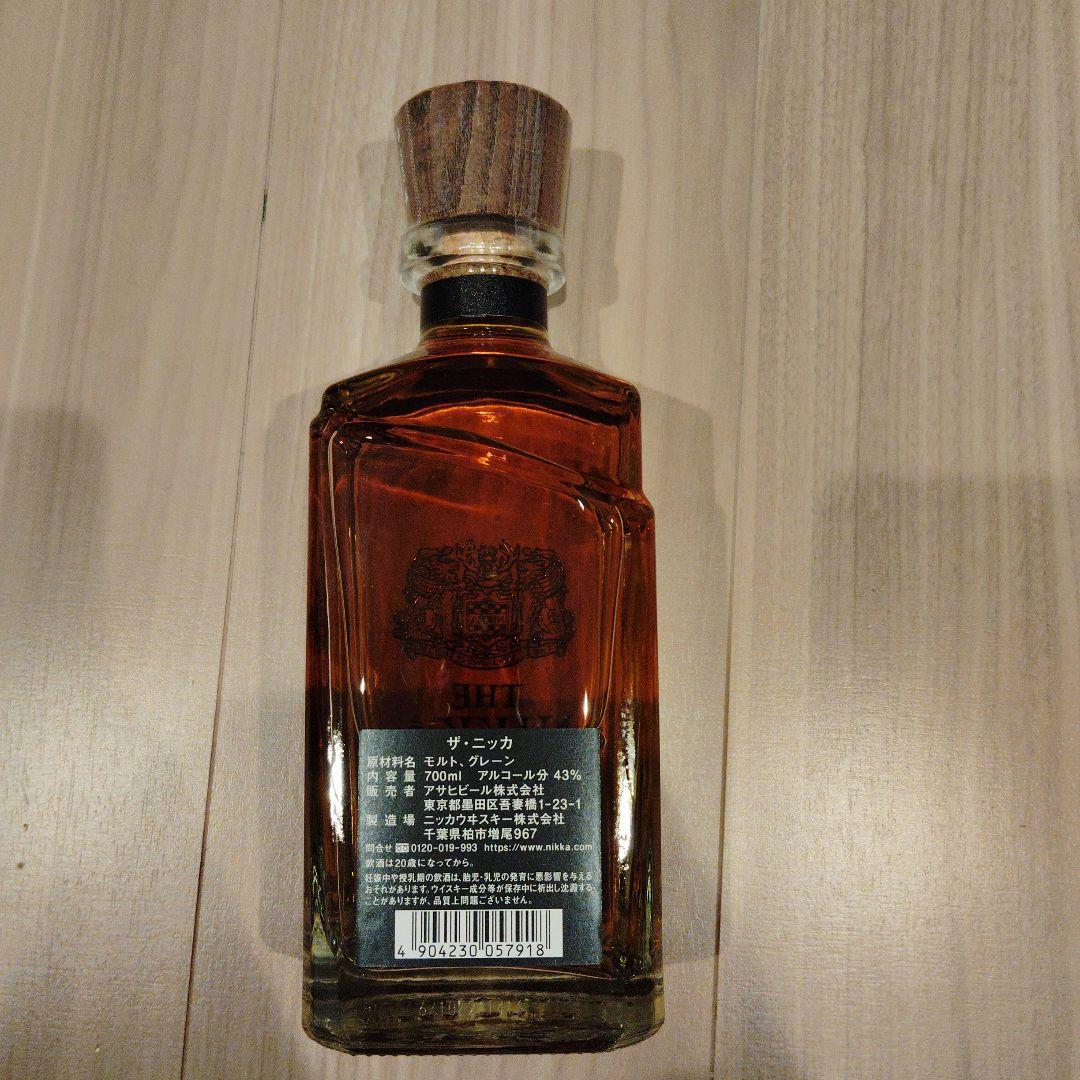 ザニッカ　THE NIKKA Tailored 700ml 43%