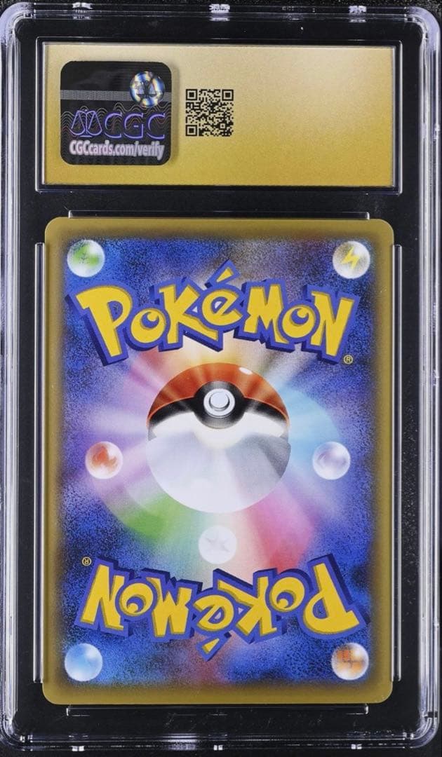 CGC10 pristine ミュウ CP5 幻·伝説ドリームキラコレクション