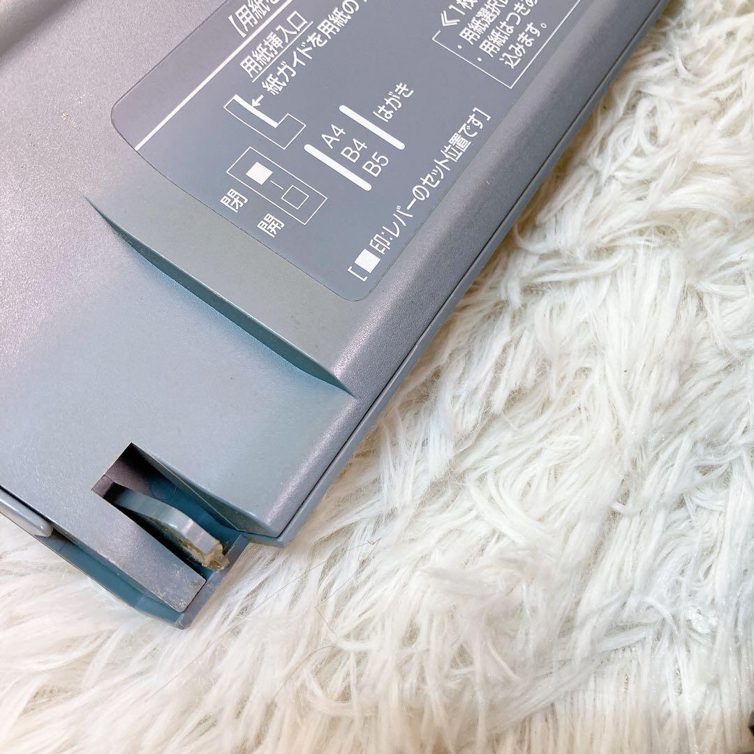 Fujitsu 富士通　Oasys Lx-9500SD ワープロ