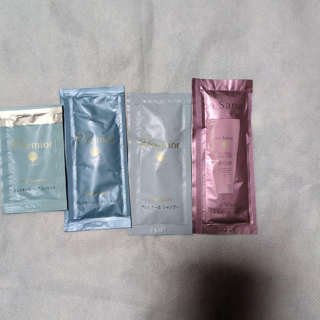 ラサーナプレミオール　シャンプー＆トリートメント　ヘアエッセンス　詰め替え用