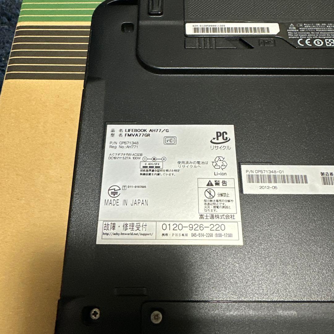 O*n様 富士通ノートPC Intel Core i7 16GB 1TB SSD