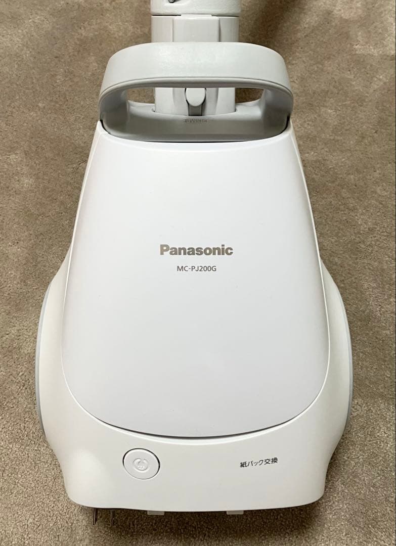 （日本製）【パナソニック / Panasonic】 掃除機 MC-PJ200G