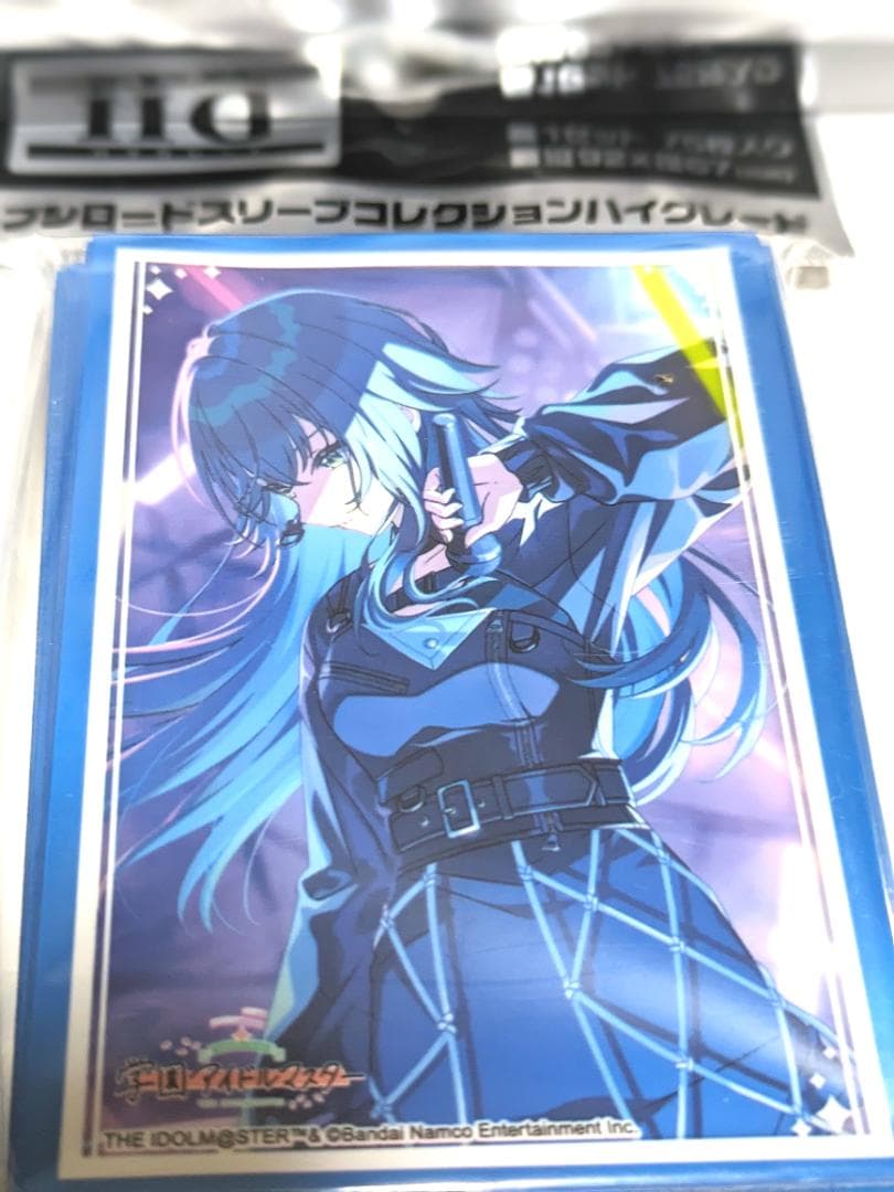 新品未開封 アイドルマスター学マス 『月村手毬』スリーブ＆プレイマットセット