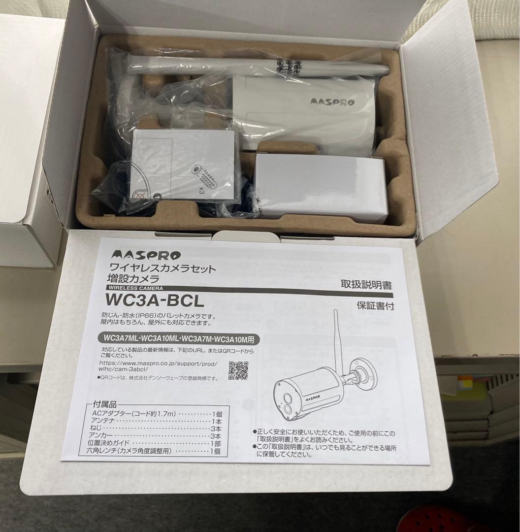 MASPRO製のワイヤレスカメラセット モデルWC3A10ML、WC3A-BCL
