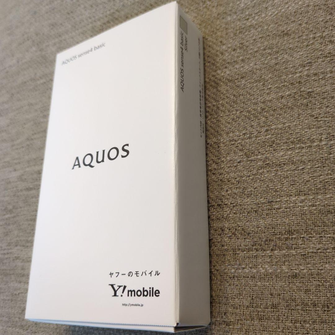 【新品・未使用】AQUOS sense4 basic シルバー