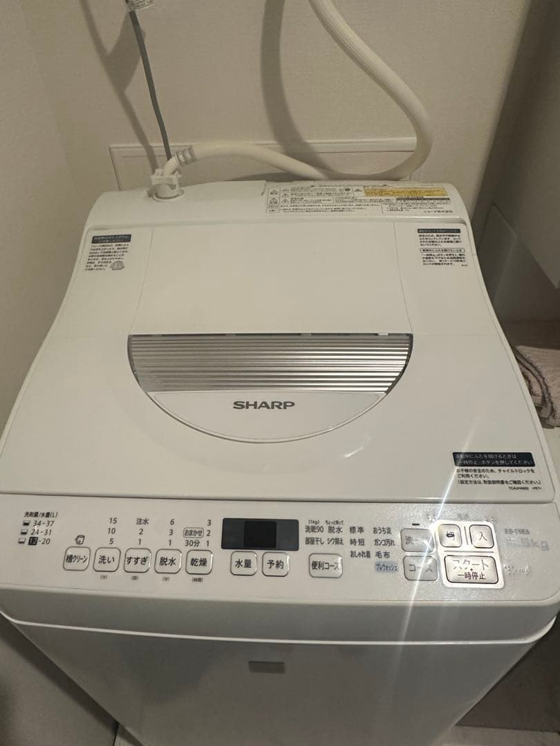 専用　乾燥機付き　sharp 洗濯機　一人暮らし　シャープ