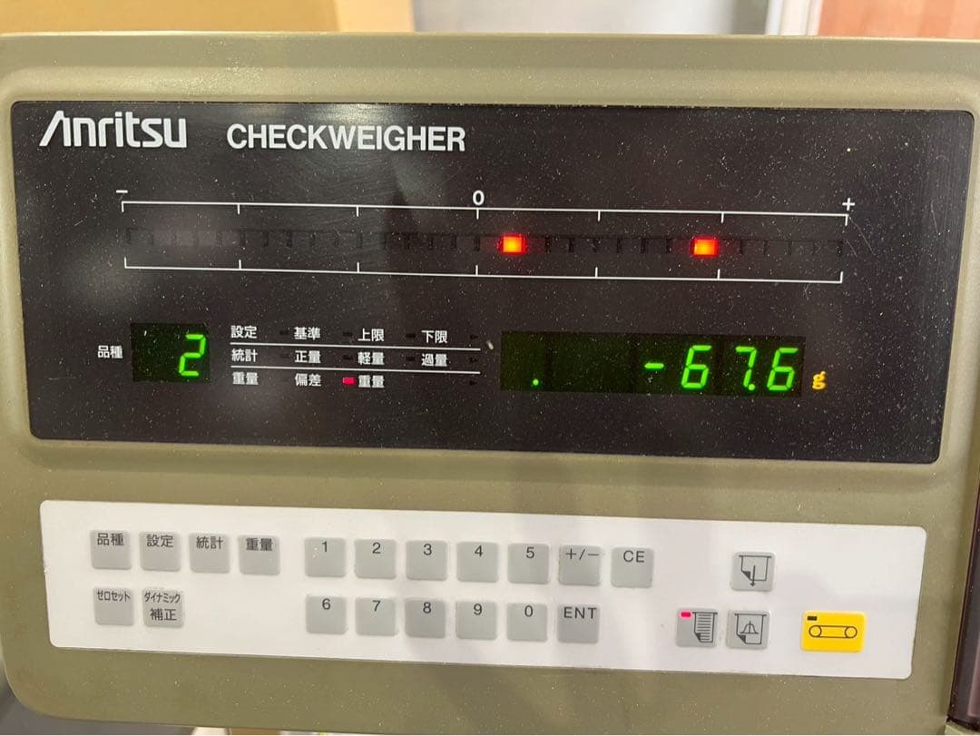 SK429☆美品☆アンリツ金属検出機一式☆KW642BEW☆KD801AN