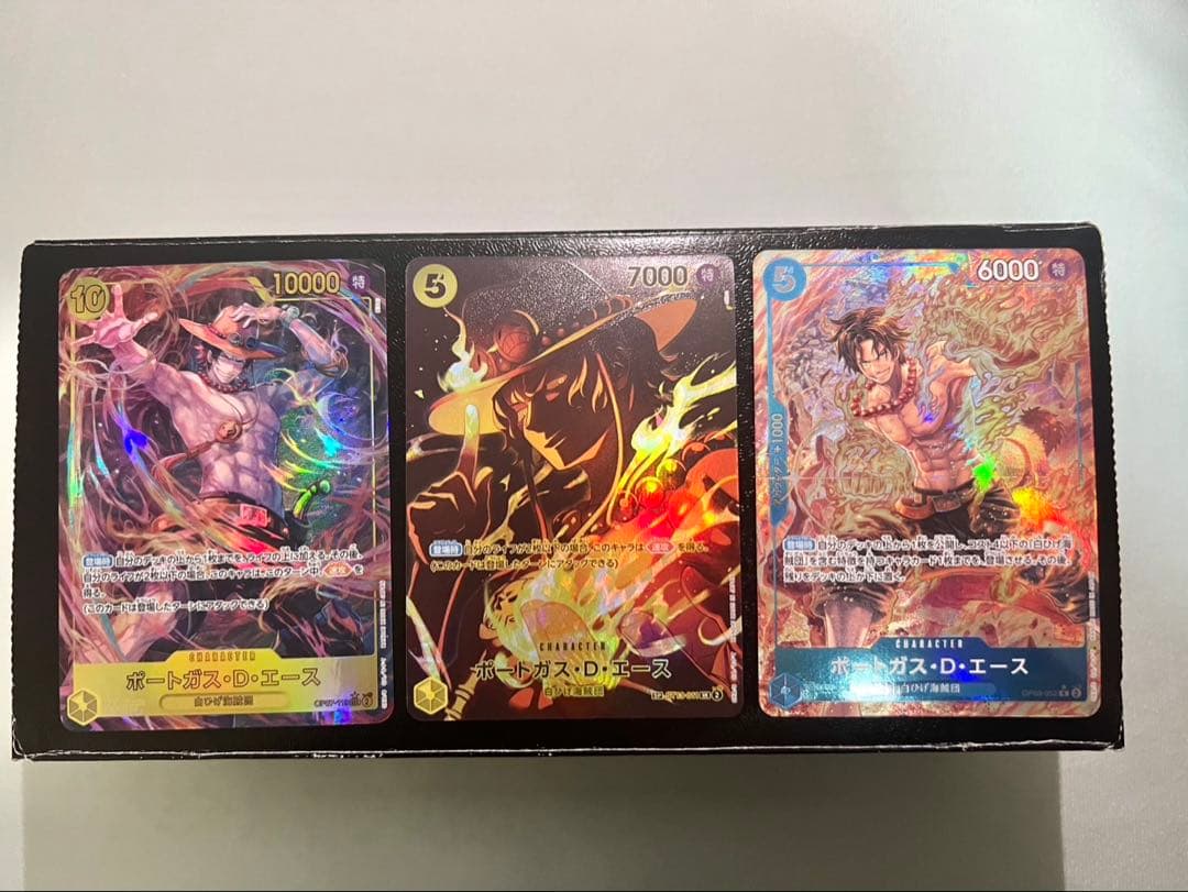 ワンピースカード　3兄弟まとめ売り