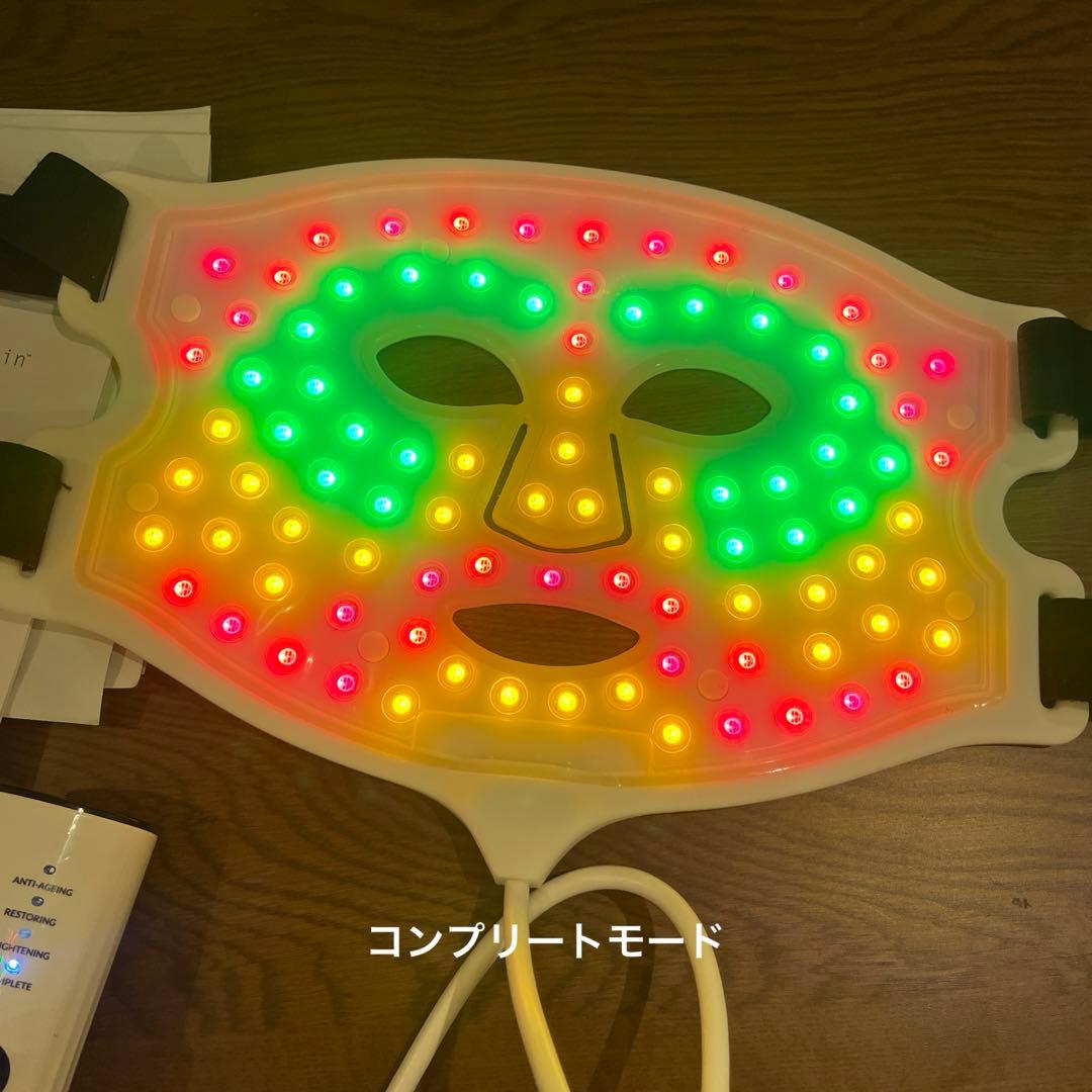 CURRENTBODY Skin LED Mask 美顔器