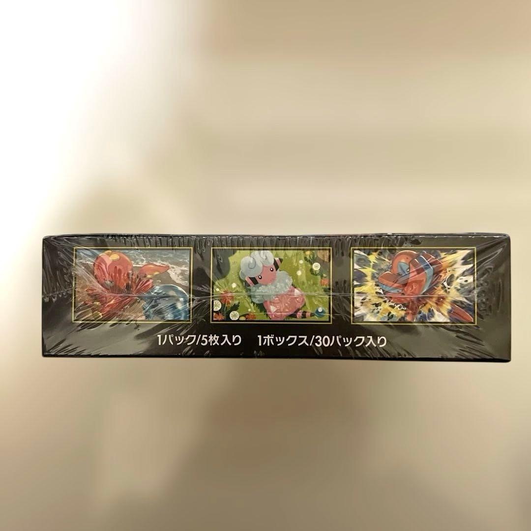 ポケモンカードゲームMEGAニンジャスピナー1BOXシュリンク付
