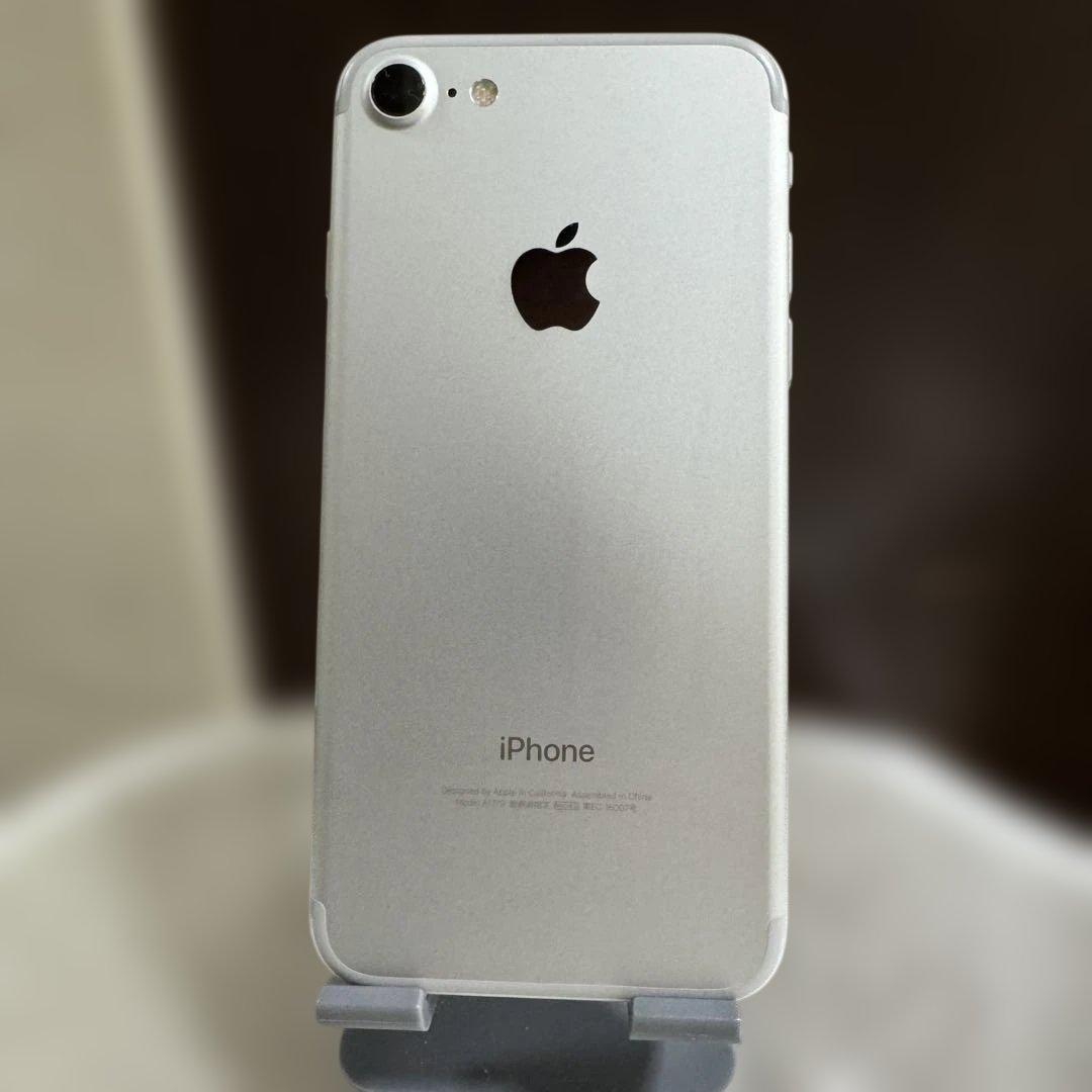 【極美品】✨iPhone7 32GB シルバー simフリー バッテリー98%