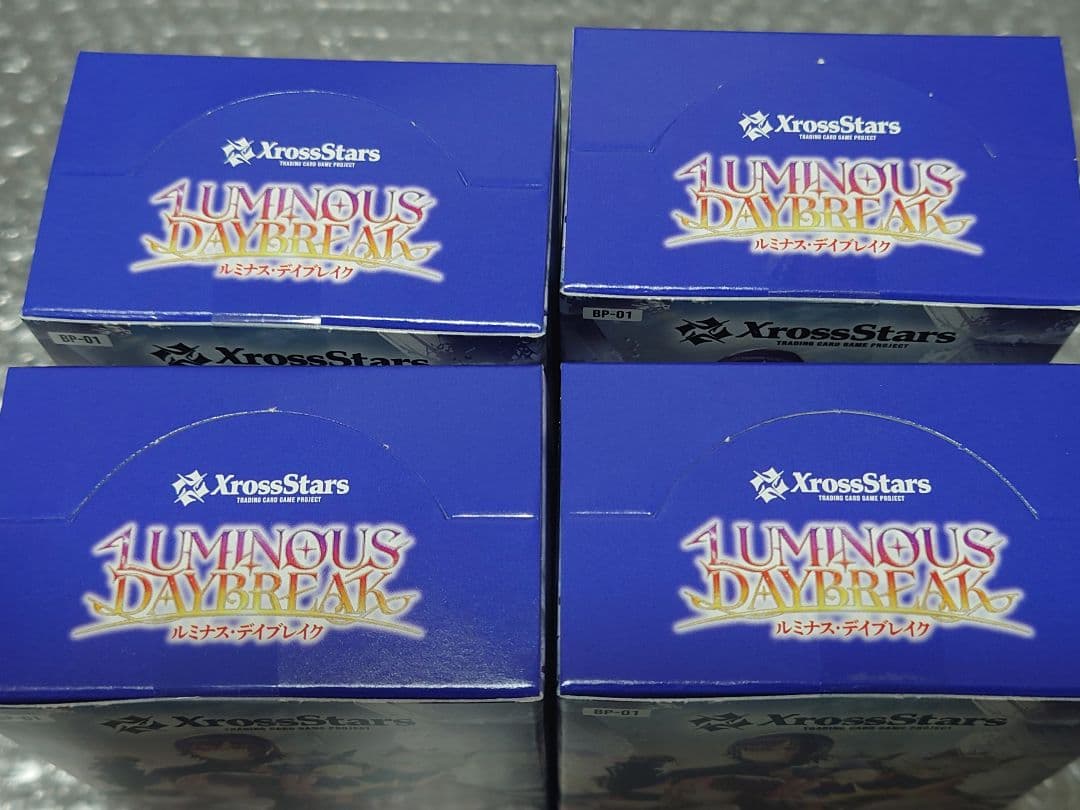 クロススターズ ルミナスデイブレイク 4BOX 新品未開封